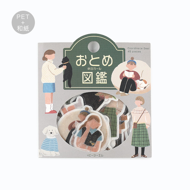BGM - Pegatinas | Otome Zukan - Holiday Girl