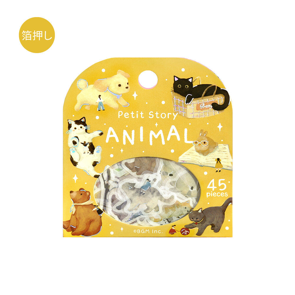 BGM - Pegatinas | Petit Story - Animal