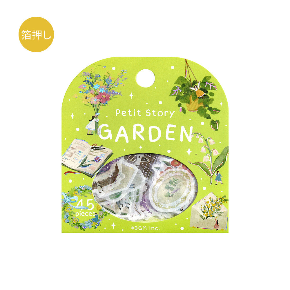 BGM - Pegatinas | Petit Story - Gardening