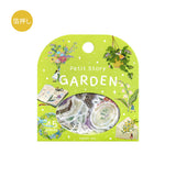 BGM - Pegatinas | Petit Story - Gardening