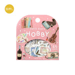 BGM - Pegatinas | Petit Story - Hobby