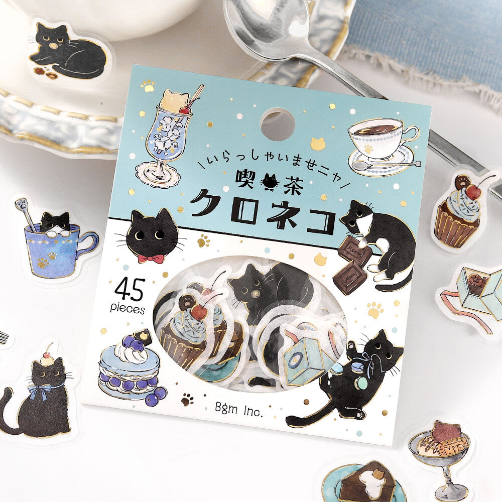 BGM - Pegatinas | Welcome to Cat Cafe - Kuroneko