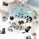 BGM - Pegatinas | Welcome to Cat Cafe - Kuroneko