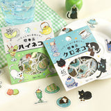 BGM - Pegatinas | Welcome to Cat Cafe - Kuroneko
