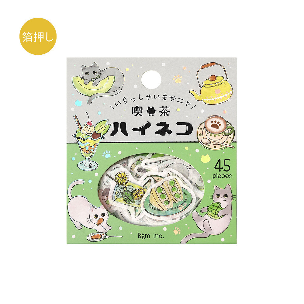 BGM - Pegatinas | Welcome to Cat Cafe - Haineko