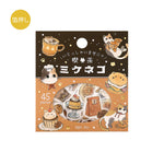 BGM - Pegatinas | Welcome to Cat Cafe - Mikeneko