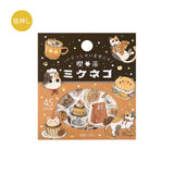 BGM - Pegatinas | Welcome to Cat Cafe - Mikeneko