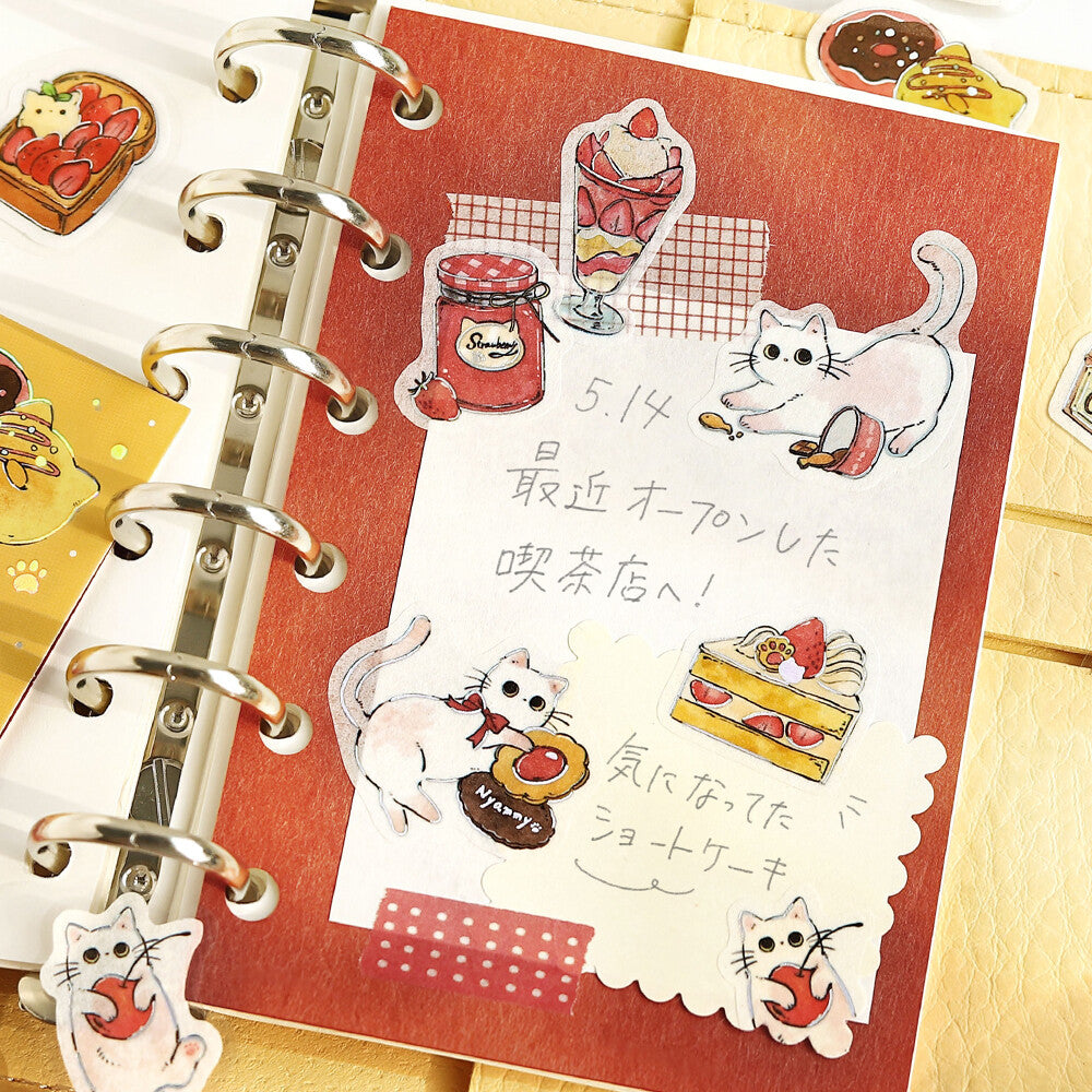 BGM - Pegatinas | Welcome to Cat Cafe - Shironeko