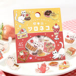 BGM - Pegatinas | Welcome to Cat Cafe - Shironeko
