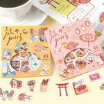 BGM - Pegatinas | Fragments of a Journey - World