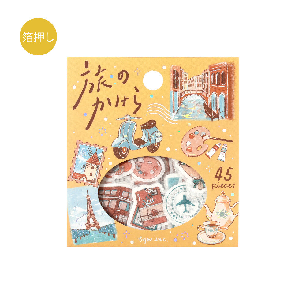BGM - Pegatinas | Fragments of a Journey - World