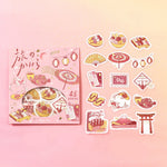 BGM - Pegatinas | Fragments of a Journey - Japan