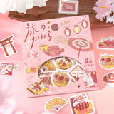 BGM - Pegatinas | Fragments of a Journey - Japan