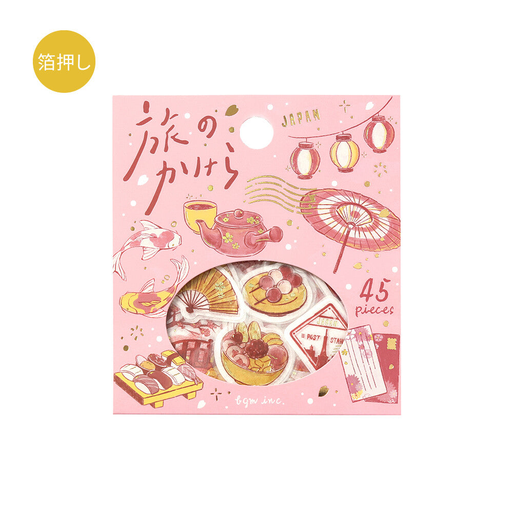 BGM - Pegatinas | Fragments of a Journey - Japan