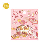 BGM - Pegatinas | Fragments of a Journey - Japan