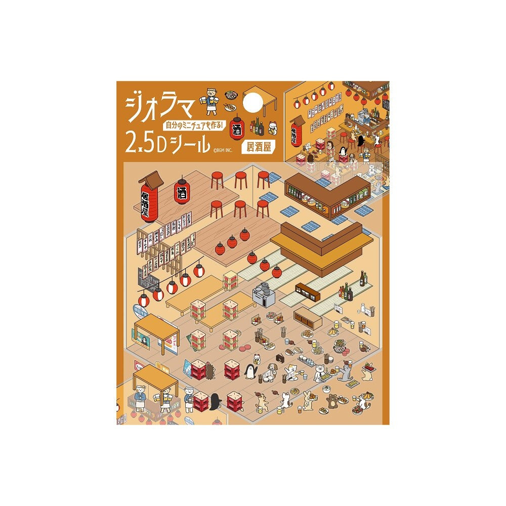 BGM - Pegatinas 2.5D | Izakaya