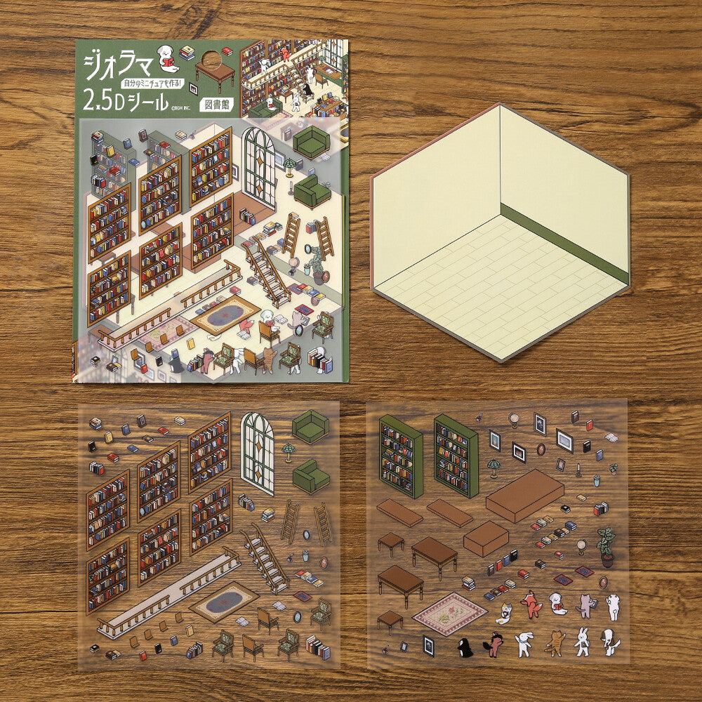 BGM - Pegatinas 2.5D | Library