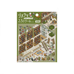 BGM - Pegatinas 2.5D | Library