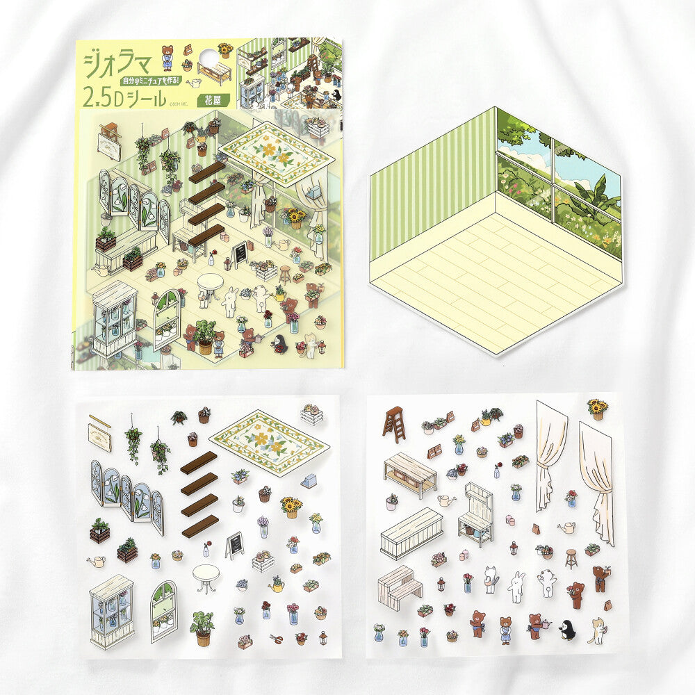 BGM - Pegatinas 2.5D | Flower Shop