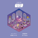 BGM - Pegatinas 2.5D | Fantasy World