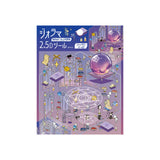 BGM - Pegatinas 2.5D | Fantasy World