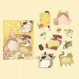 BGM - Pegatinas Memo Cat Diary | Yellow