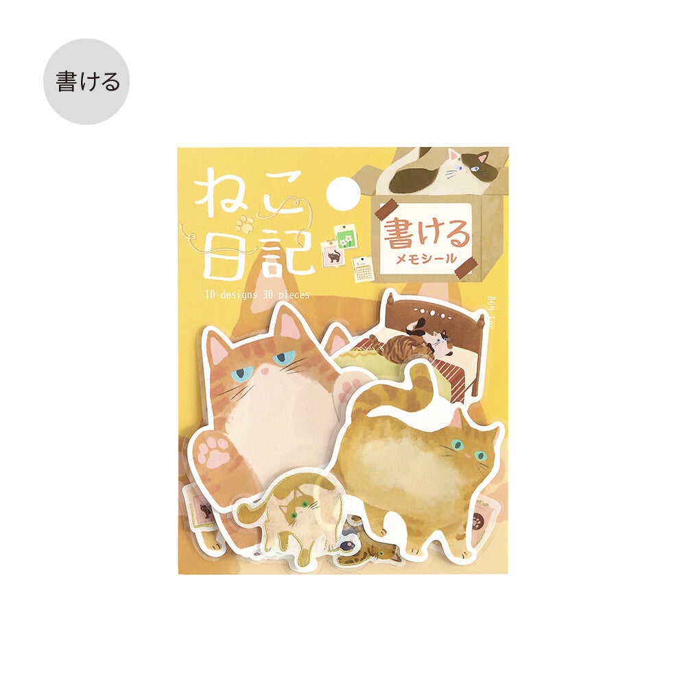 BGM - Pegatinas Memo Cat Diary | Yellow