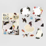 BGM - Pegatinas Memo Cat Diary | Black