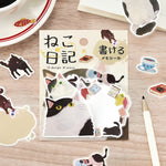 BGM - Pegatinas Memo Cat Diary | Black