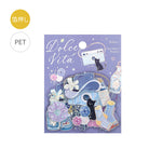 BGM - Pegatinas PET | Dolce Vita - Fragments of Daily Life