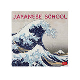 Calendario de Pared 2026 - Japanese School