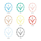 King Jim -  KORI JIRUSHI Stamp Pad Tinta para Sellos | APPLE - Rojo