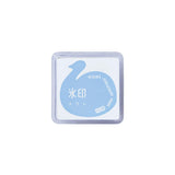King Jim -  KORI JIRUSHI Stamp Pad Tinta para Sellos | SWAN - Azul Claro