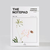 Oh Bleu - Bloc de notas A5 | Chinese Patterns - vista de producto