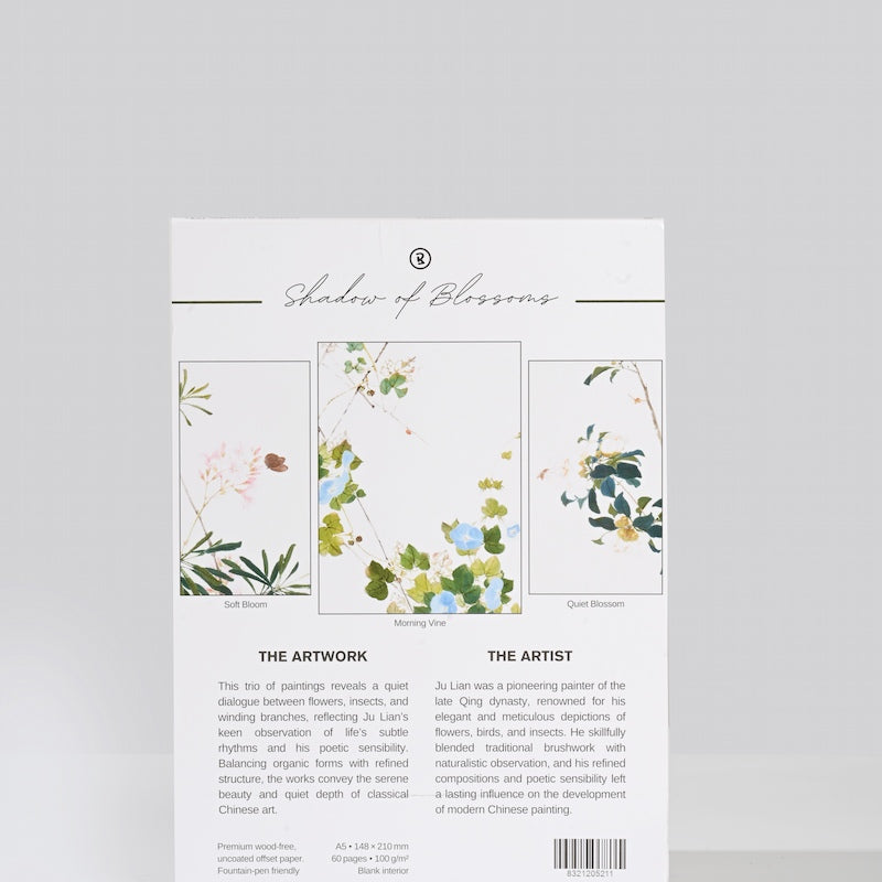 Oh Bleu - Bloc de notas A5 | Chinese Patterns - detalle 2