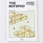 Oh Bleu - Bloc de notas A5 | Japanese Patterns - detalle 2