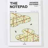 Oh Bleu - Bloc de notas A5 | Japanese Patterns - detalle 2