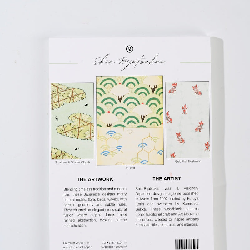 Oh Bleu - Bloc de notas A5 | Japanese Patterns - detalle 3