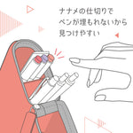 Estuche portalápices Sonic Kakusta Gray – estructura triangular magnética