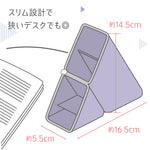 Estuche portalápices Sonic Kakusta Violet – formato compacto para el escritorio