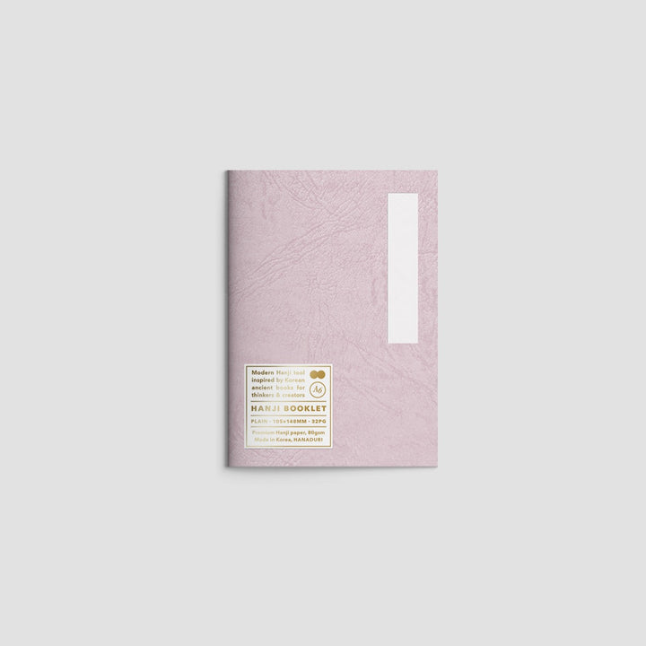 Hanaduri - Hanji Booklet A6 Plain Pink | Blank
