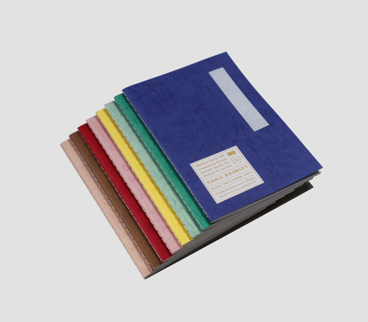 Hanaduri - Cuaderno Hanji Booklet A6 Blue | Hojas lisas