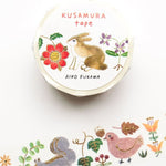 Cozyca Products - Washi Tape | Aiko Fukawa - Kusamura