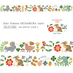 Cozyca Products - Washi Tape | Aiko Fukawa - Kusamura