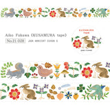 Cozyca Products - Washi Tape | Aiko Fukawa - Kusamura
