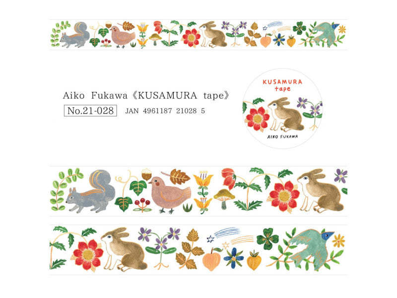 Cozyca Products - Washi Tape | Aiko Fukawa - Kusamura