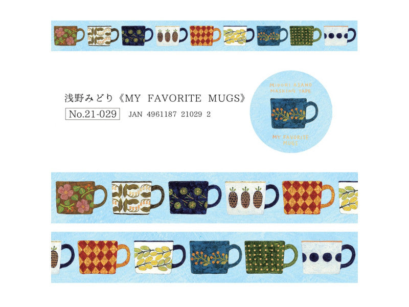 Cozyca Products - Washi Tape | Midori Asano - My Favorite Mugs