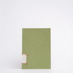 Oh Bleu - Cuaderno Echo A5 | Hojas lisas | Brut Jade - vista de producto
