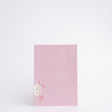 Oh Bleu - Cuaderno Echo A5 | Hojas lisas | Sugar Blush - vista de producto
