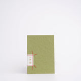 Oh Bleu - Cuaderno Echo A6 | Hojas lisas | Brut Jade - vista de producto